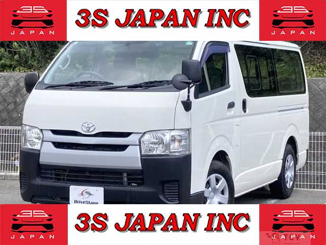 2014 Toyota Hiace Van