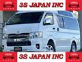 2005 Toyota Hiace Van