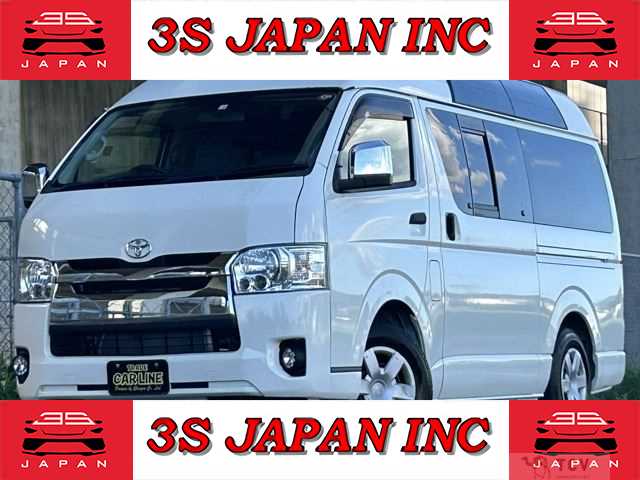 2005 Toyota Hiace Van