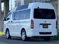 2005 Toyota Hiace Van