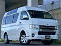 2005 Toyota Hiace Van