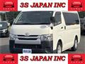 2014 Toyota Hiace