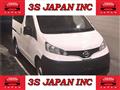 2020 Nissan NV200 VANETTE