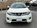 2013 Nissan Murano