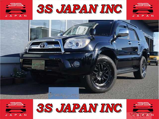 2005 Toyota Hilux Surf