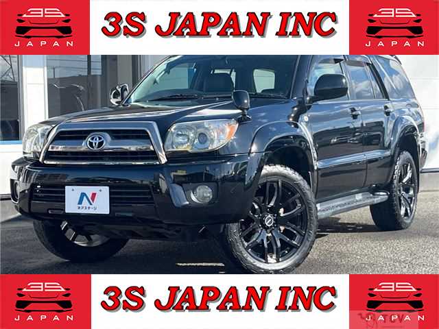 2008 Toyota Hilux Surf