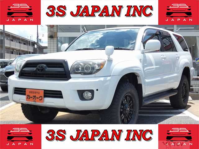 2008 Toyota Hilux Surf