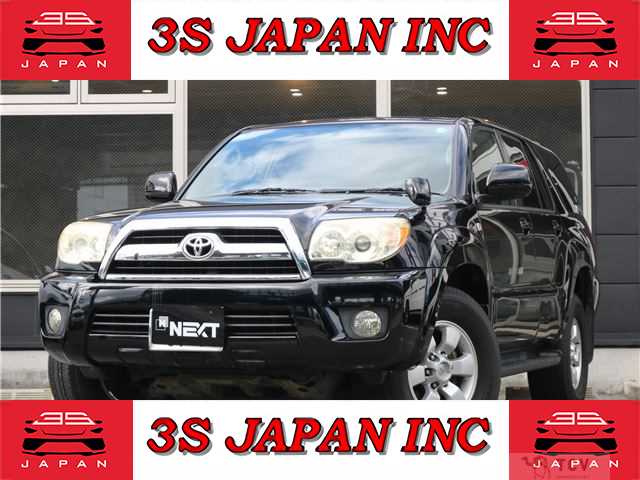 2007 Toyota Hilux Surf