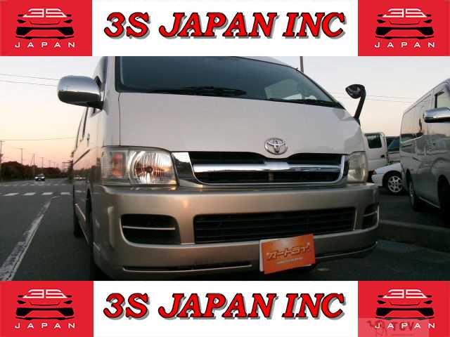 2005 Toyota Hiace