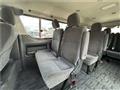 2013 Toyota Hiace Wagon