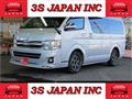 2013 Toyota Hiace