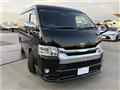 2014 Toyota Hiace Wagon
