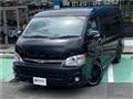 2012 Toyota Hiace Wagon
