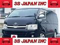 2012 Toyota Hiace Wagon