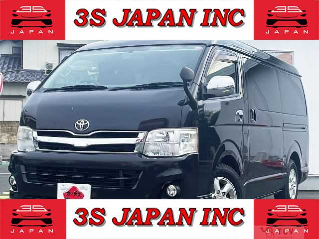 2012 Toyota Hiace Wagon