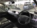 2012 Toyota Hiace Wagon