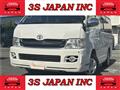 2010 Toyota Hiace Wagon