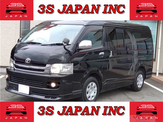 2008 Toyota Hiace Wagon