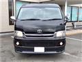 2008 Toyota Hiace Wagon