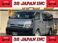 2004 Toyota Hiace
