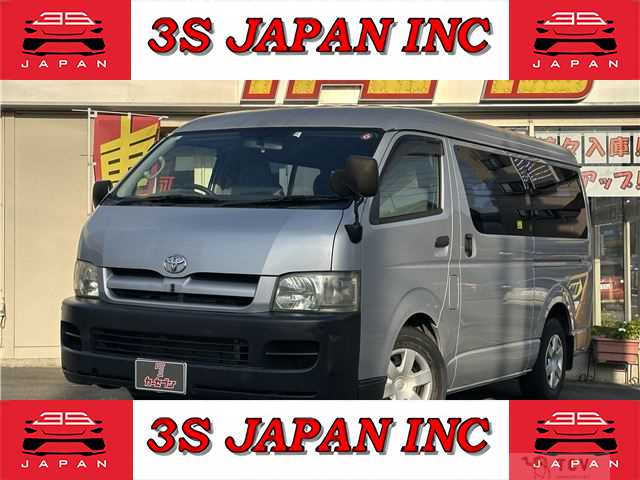 2004 Toyota Hiace