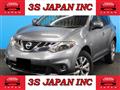 2014 Nissan Murano