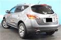 2014 Nissan Murano