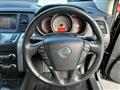 2008 Nissan Murano