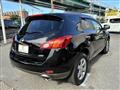 2008 Nissan Murano