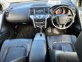 2008 Nissan Murano
