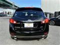 2008 Nissan Murano