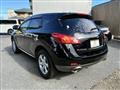2008 Nissan Murano
