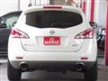 2012 Nissan Murano