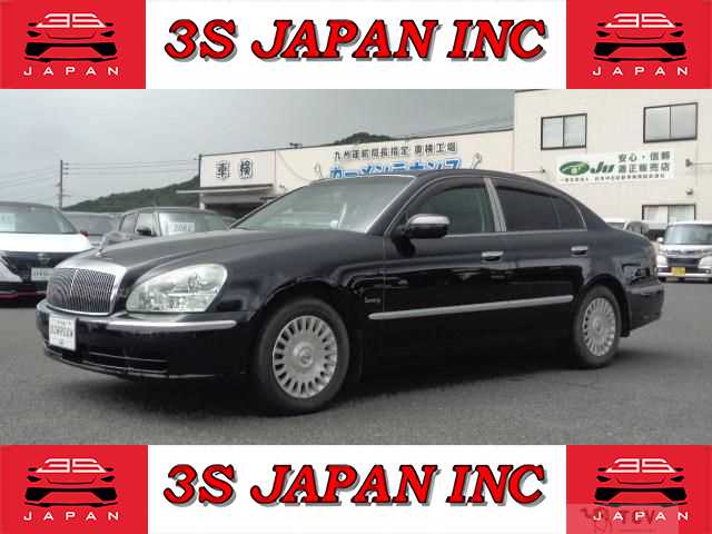 2008 Nissan President