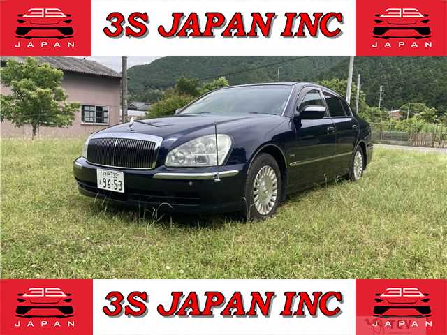 2008 Nissan President