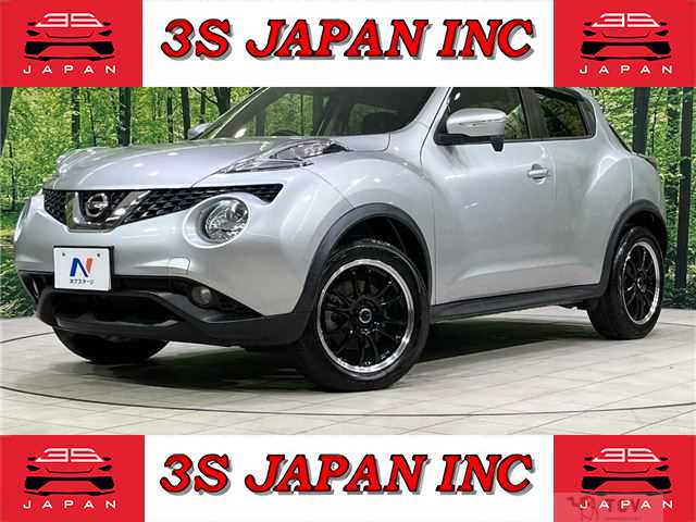 2017 Nissan Juke