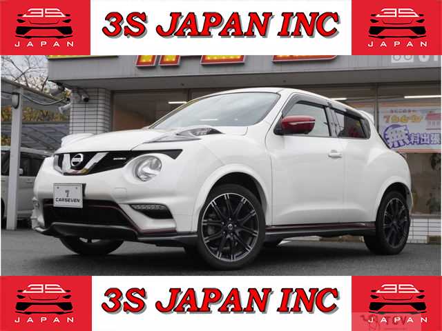 2019 Nissan Juke