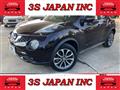 2016 Nissan Juke