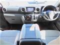 2018 Nissan NV350 Caravan
