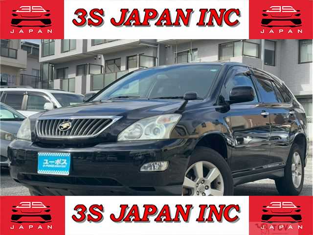 2011 Toyota Harrier