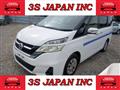 2019 Nissan Serena