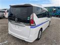 2019 Nissan Serena