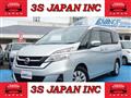 2017 Nissan Serena