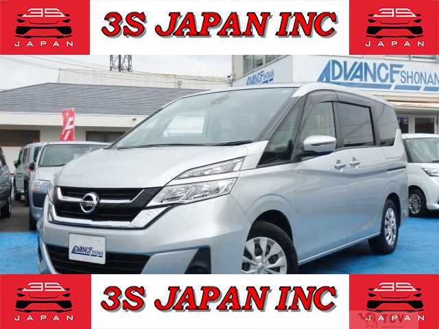 2017 Nissan Serena