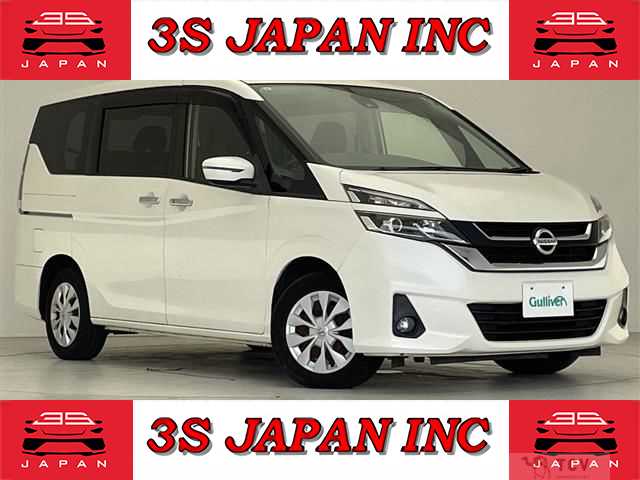 2017 Nissan Serena