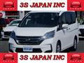 2020 Nissan Serena