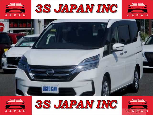 2020 Nissan Serena