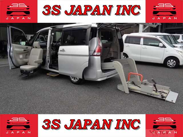 2018 Nissan Serena