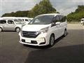 2020 Nissan Serena
