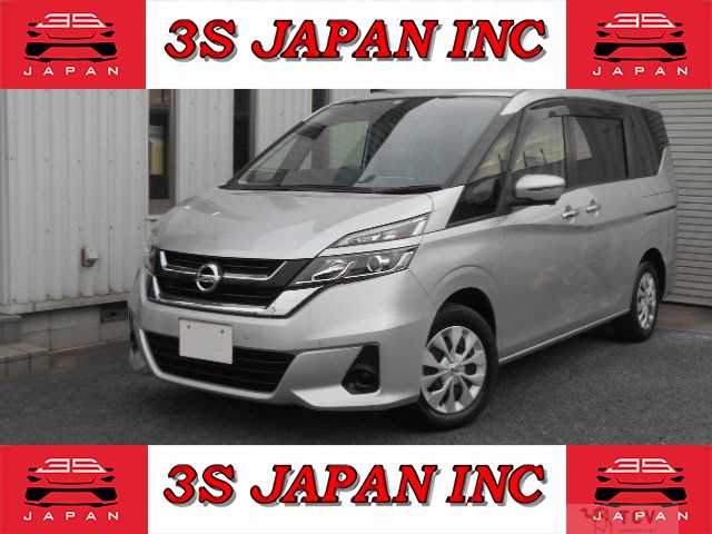 2017 Nissan Serena